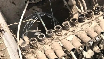 Codar Electricista de Saltillo - Gaspar Valdez