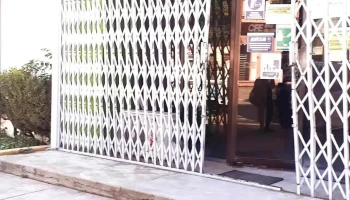 Comisión Federal de Electricidad - Barrio De San Pedro
