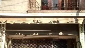 Electrica Ceballos - Chiconcuac De Juárez