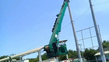 Electrica González Ego - Guamúchil