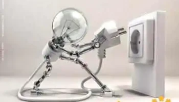 Electrica Providencia - Azcapotzalco, Ciudad De México