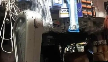 Eléctrica y Fontanería El Ahuate - Apatzingán De La Constitución