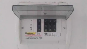 Electricista Salinas - San Pablo De Las Salinas