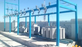 Electroconstructora Orma - Ferrocarrilera