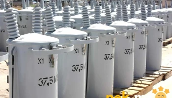 Equipos Electricos Sucursal Cancún - Cancún