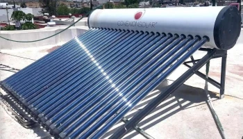 Fontanería y electricidad Gutiérrez - Sierra Aguilada 315-d