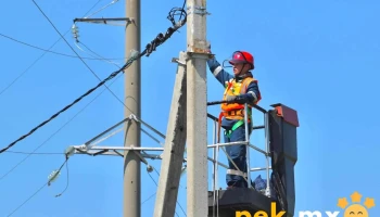 Mse Servicios Integrales De Saltillo - Cd Mirasierra