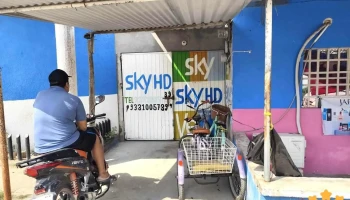 Oficina De Sky Distribuidor Autorizado - Hermenegildo Galeana