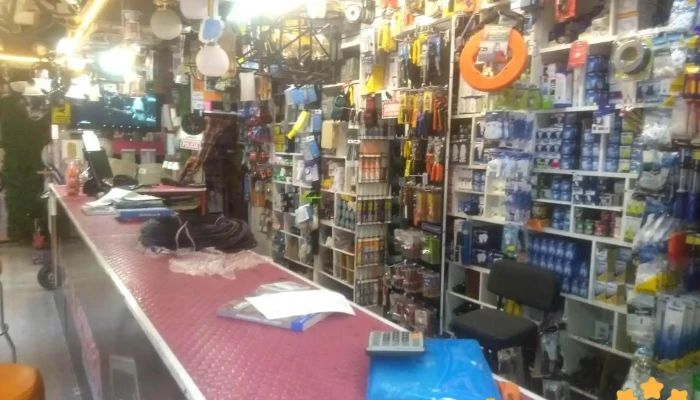 Akroelectrika -    Zumpango Interior - Zumpango de Ocampo