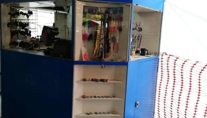Cerrajeria Walmart Satelite -  Fotos - Naucalpan de Juárez