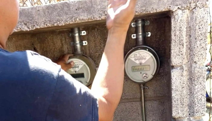 Electricista Competente Danone Mix - Chimalhuacán