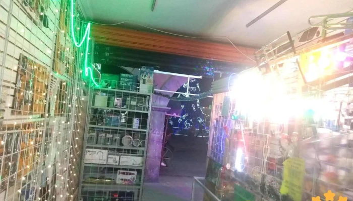 Electronica Mexico Electronica - Huehuetoca