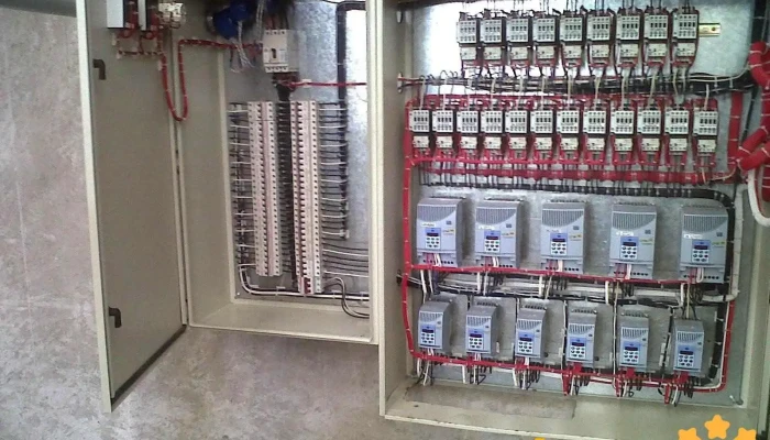 Grupo Abr Equipo Distribucion -  Interior - Iztacalco, Ciudad de México