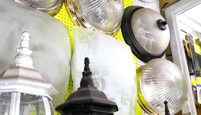 Tlapaleria Y Material Electrico Cuautitlan Del Propietario - Cuautitlán